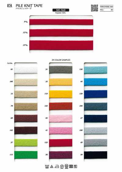 Plüschstrickband
