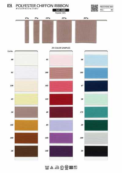 SIC-180 Polyester-Chiffonband