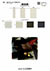 SIC-184 Metallic-Band