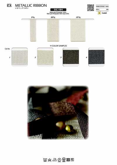 SIC-184 Metallic-Band