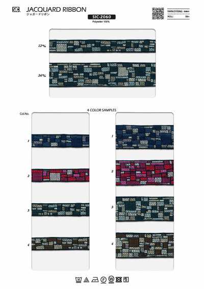 SIC-2060 Jacquard-Band