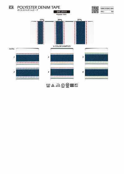 SIC-2111 Polyester-Denim-Band