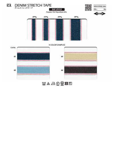 SIC-2112 Denim-Stretchband