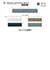 SIC-2182 Metallisches Jacquardband
