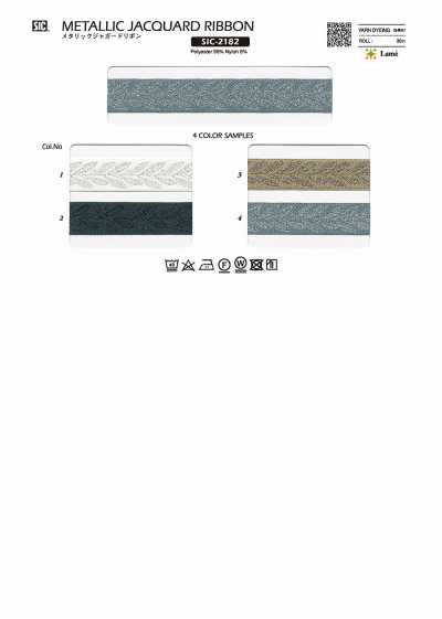 SIC-2182 Metallisches Jacquardband