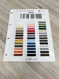 SIC-2200 コットンラダーリボン[Bandbandschnur] SHINDO(SIC) Sub-Foto