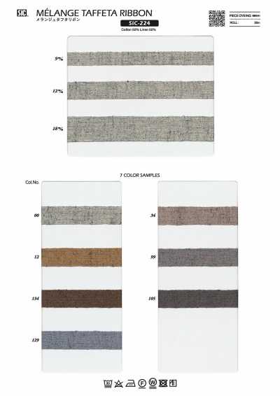 Melange-Taftband