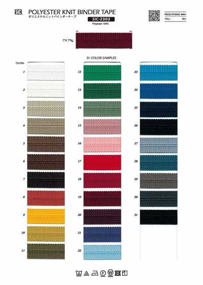 SIC-2303 Polyester-Strick-Einfassband