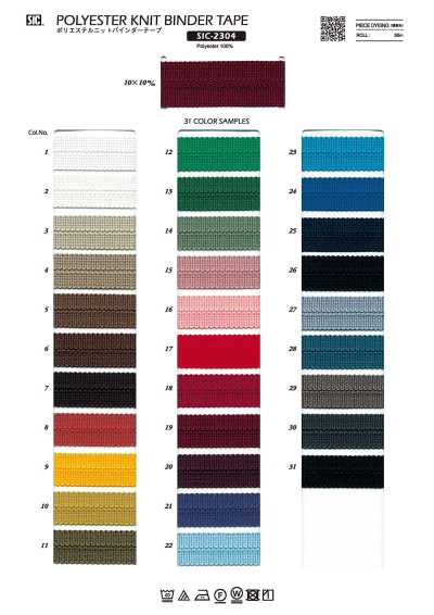 SIC-2304 Polyester-Strick-Einfassband