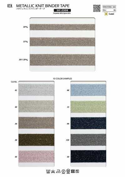 SIC-2308 Metallisches Strick-Einfassband