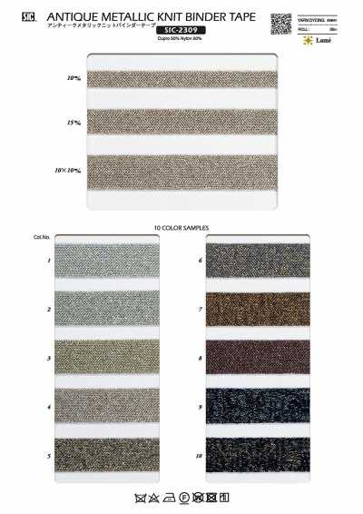 SIC-2309 Antik-metallisches gestricktes Einfassband