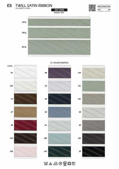 SIC-230 Twill-Satin-Band