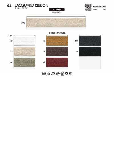 SIC-245 Jacquardband