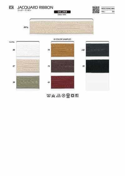 SIC-248 Jacquardband
