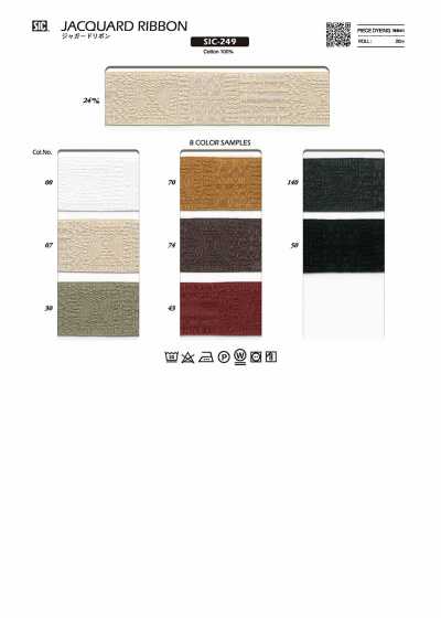 SIC-249 Jacquardband