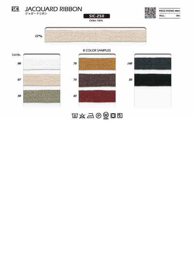 SIC-250 Jacquardband