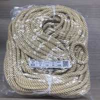 SIC-3040 Rayon-Twist-Schnur[Bandbandschnur] SHINDO(SIC) Sub-Foto