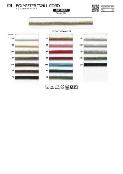 Polyester-Twill-Kordel