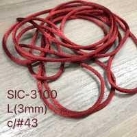 SIC-3100 Satinkordel[Bandbandschnur] SHINDO(SIC) Sub-Foto