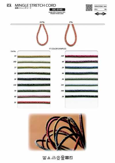 SIC-3145 Melierter Stretch-Cord