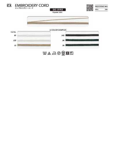 Stickkordel ca. 1 mm