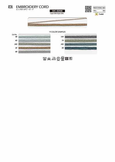 SIC-3208 Stickkordel ca. 1,5 mm
