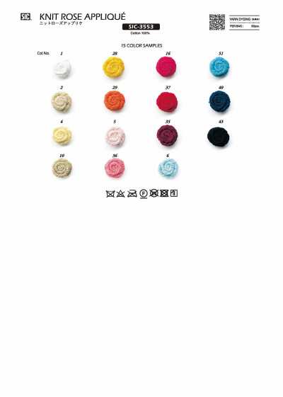 SIC-3553 Strick-Rosenapplikation