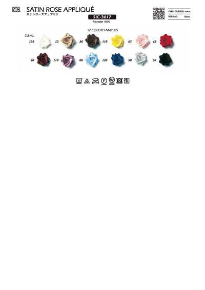 SIC-3617 Satin-Rosenapplikation