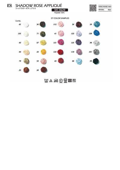 SIC-3620 Shadow Rose Applikation