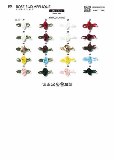 SIC-3626 Rosenknospen-Applikation
