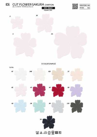 Schnittblume Sakura (Chiffon)