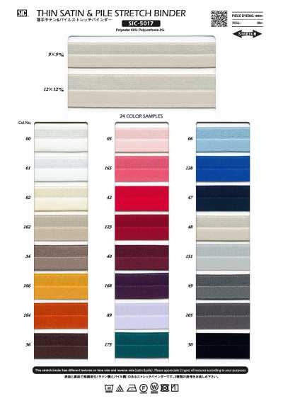 SIC-5017 Leichtes Satin- und Flor-Stretch-Einfassband
