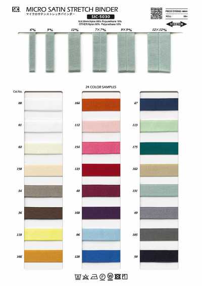 Mikro-Satin-Stretch-Einfassband