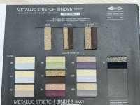 SIC-5061 Metallic-Stretchbinder (Gold)[Bandbandschnur] SHINDO(SIC) Sub-Foto