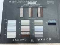 SIC-5062 Metallic-Stretchbinder (Silber)[Bandbandschnur] SHINDO(SIC) Sub-Foto