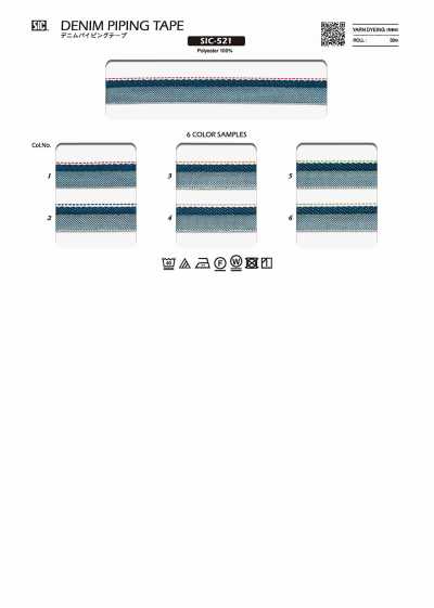 Denim-Paspelband/13MM