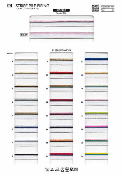 SIC-540 Gestreiftes Flor-Paspelband