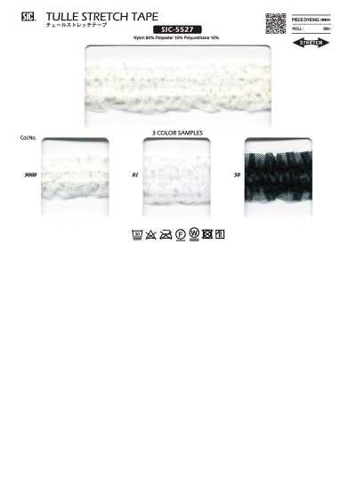 SIC-5527 Tüll-Stretchband