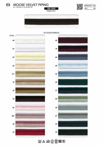 Mousse Velvet Paspelband ca. 13 mm