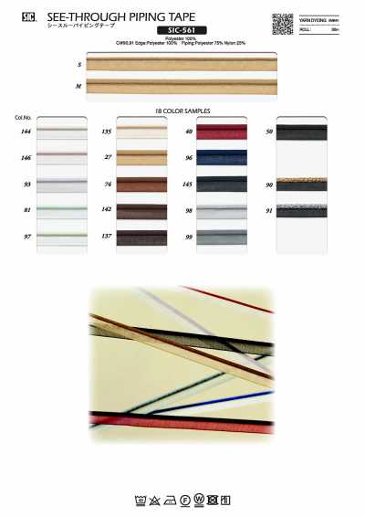 SIC-561 Transparentes Paspelband