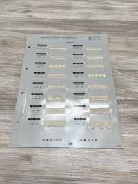 SIC-7326 Torsionsspitze Aus Bio-Baumwolle/ 15 Mm[Spitze] SHINDO(SIC) Unterfoto