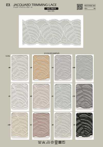 SIC-7815 Jacquard-Spitzenborte/52 mm