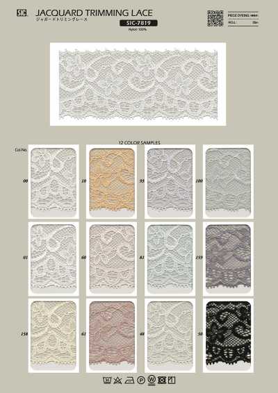 SIC-7819 Jacquard-Spitzenborte