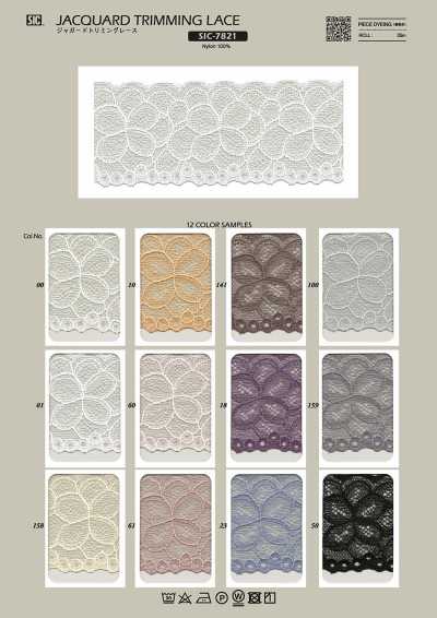 SIC-7821 Jacquard-Spitzenborte/49 mm