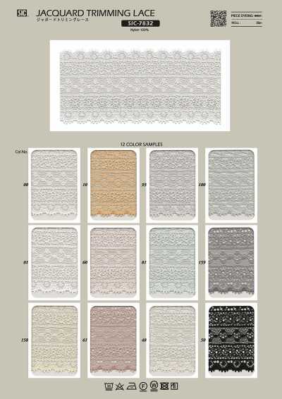 SIC-7832 Jacquard-Spitzenborte/52 mm