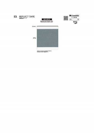 SIC-8717 Retroreflektierendes Band
