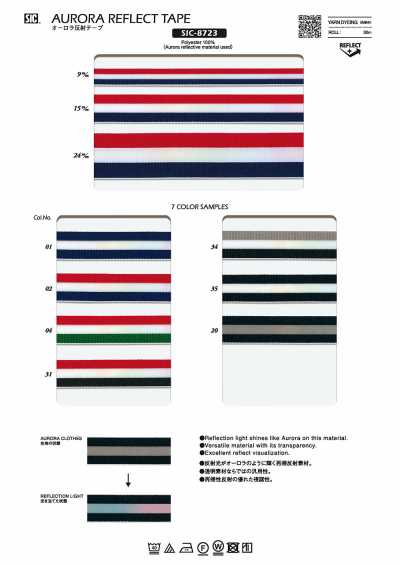 SIC-8723 Aurora-Reflektorband