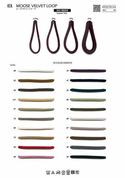 SIC-8832 Mousse-Velvet-Schlaufe / 1,5 mm
