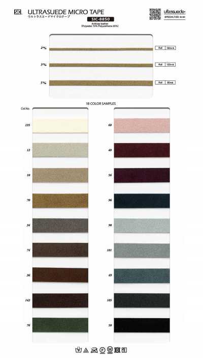 SIC-8850 Ultrasuede-Mikroband