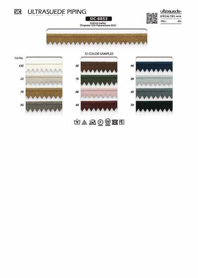 SIC-8853 Ultrasuede Paspelband
